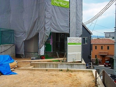 枚方市　Y邸　新築外構工事　タイル階段 イメージ画像