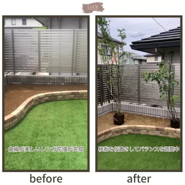 「左:土のみのレンガ花壇が完成した状態。右:植栽を仮置きして、配置バランスを調整している様子