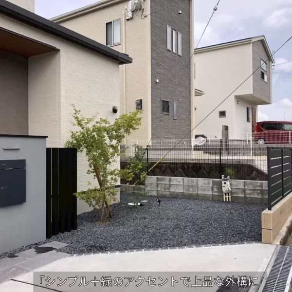 シンボルツリーと玄関前の植栽