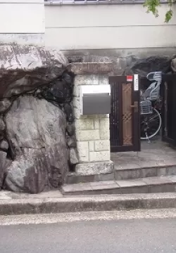 奈良市　Ｆ邸　門周りリフォーム工事　タイル門柱のサムネイル