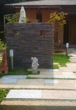 大阪府四条畷市　Ｆ邸　目隠し壁設置工事　ロックパイル貼りのサムネイル